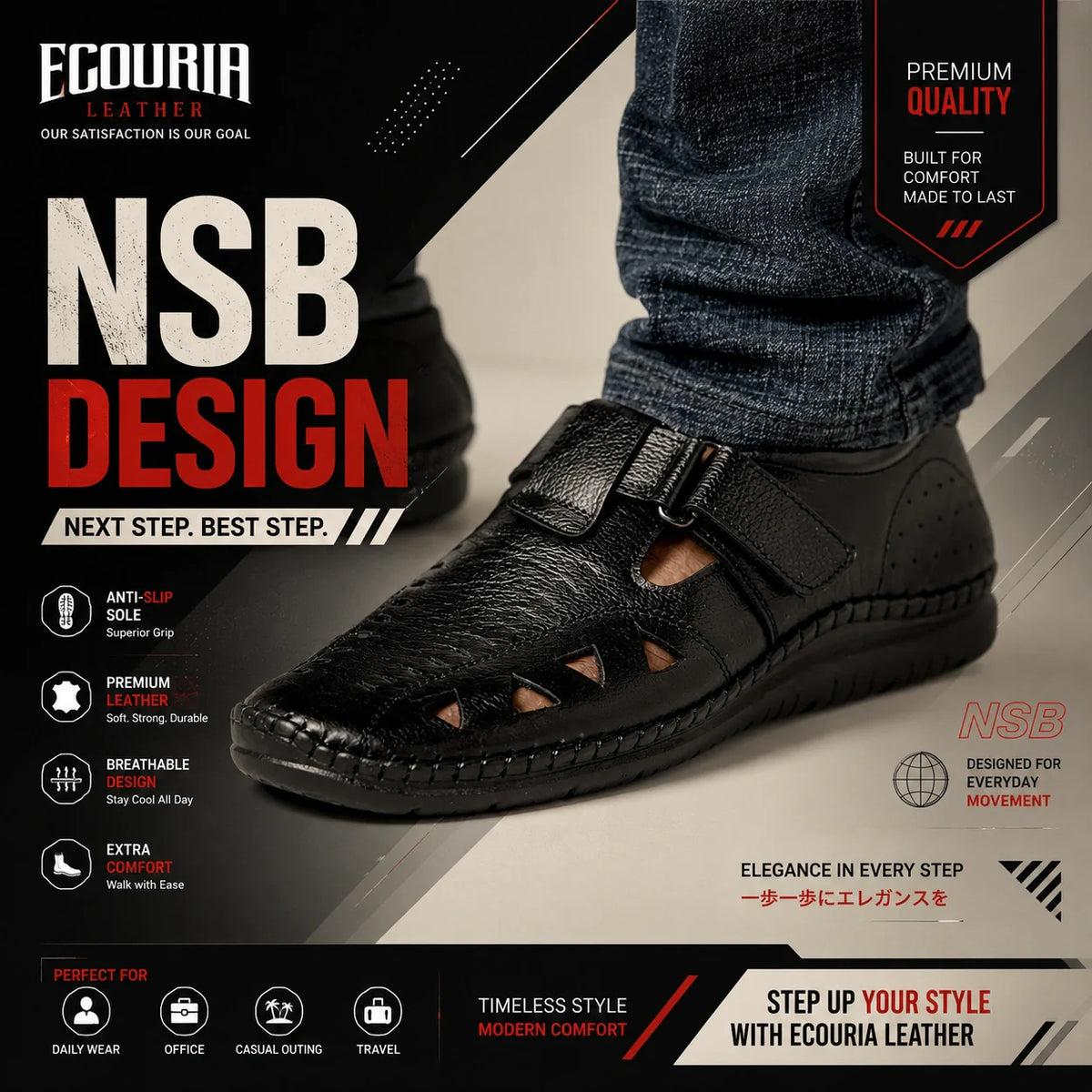 NSB DESIGN